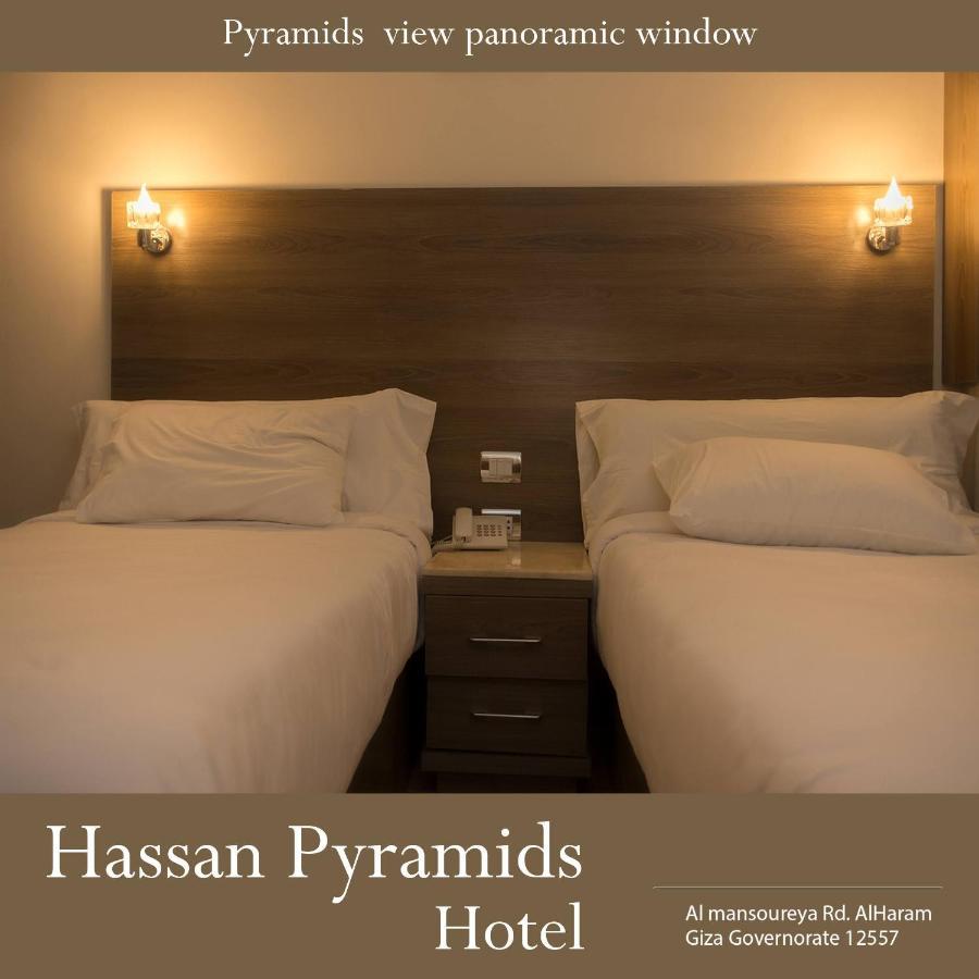 Hassan Pyramids Hotel Kafrat al Jabal Ngoại thất bức ảnh