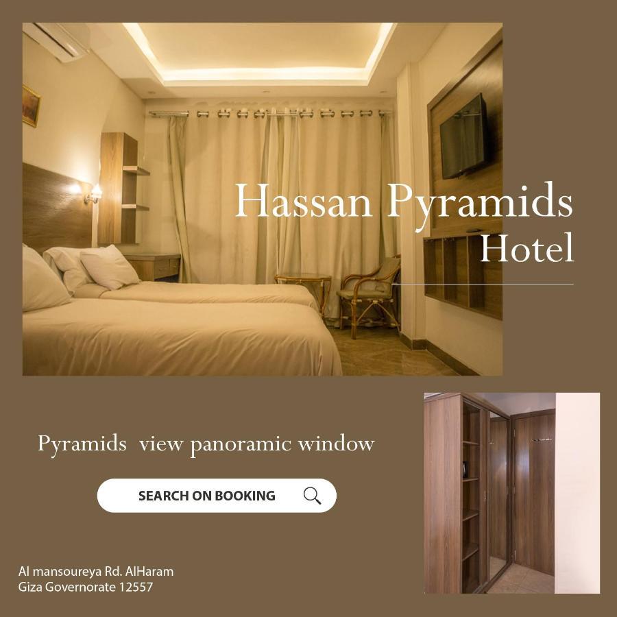 Hassan Pyramids Hotel Kafrat al Jabal Ngoại thất bức ảnh