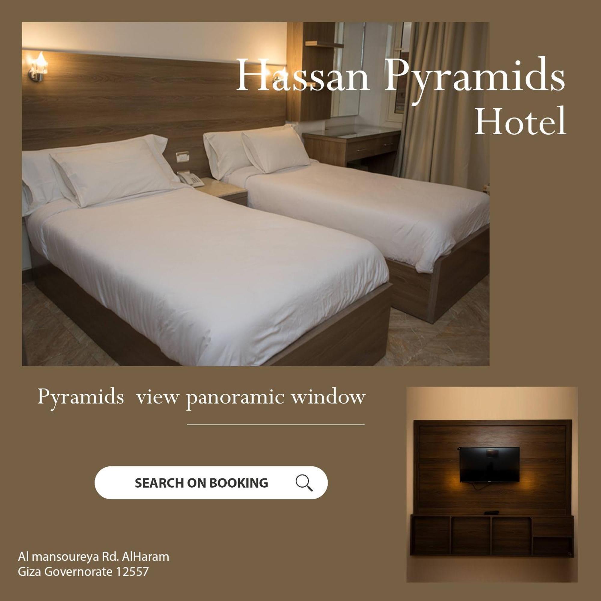 Hassan Pyramids Hotel Kafrat al Jabal Phòng bức ảnh