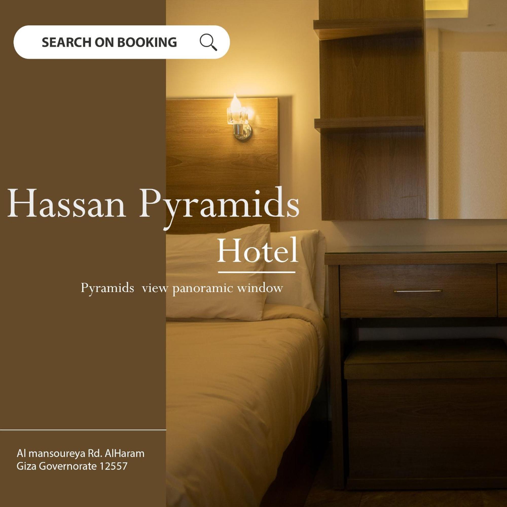 Hassan Pyramids Hotel Kafrat al Jabal Phòng bức ảnh